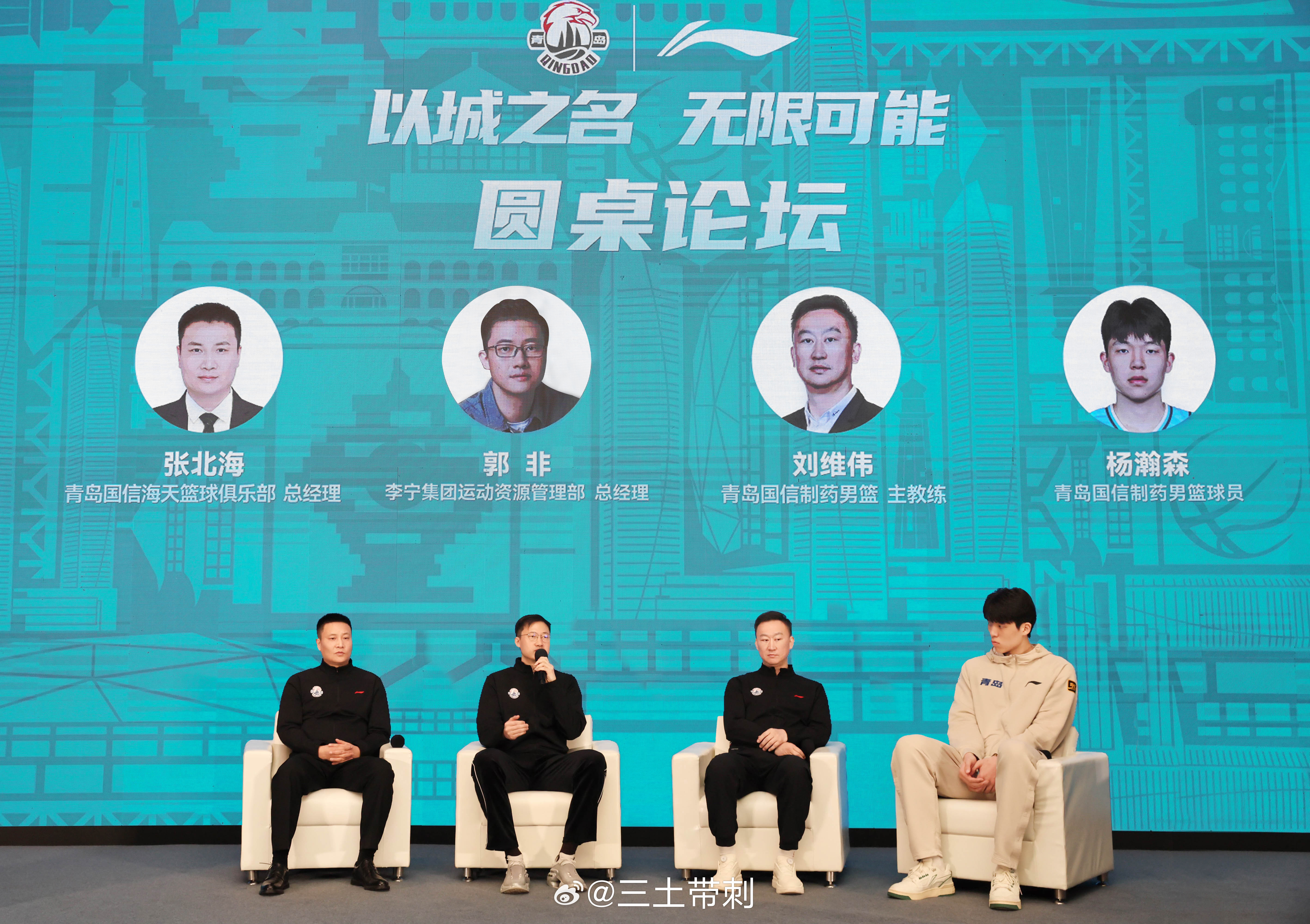 cba俱乐部杯赛直播免费观看直播广厦山东-im电竞网页版